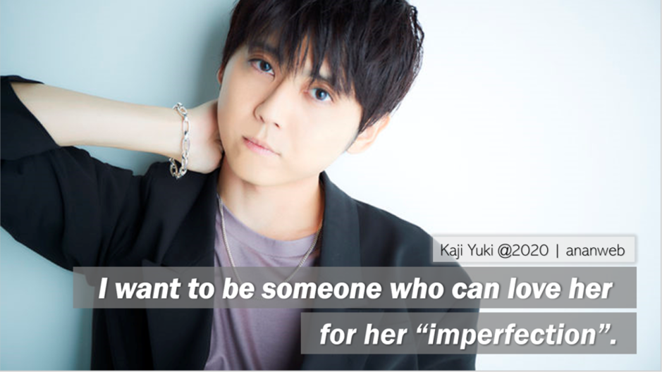 PIPLE Interview] Kaji Yuki speaks of his personal thoughts on